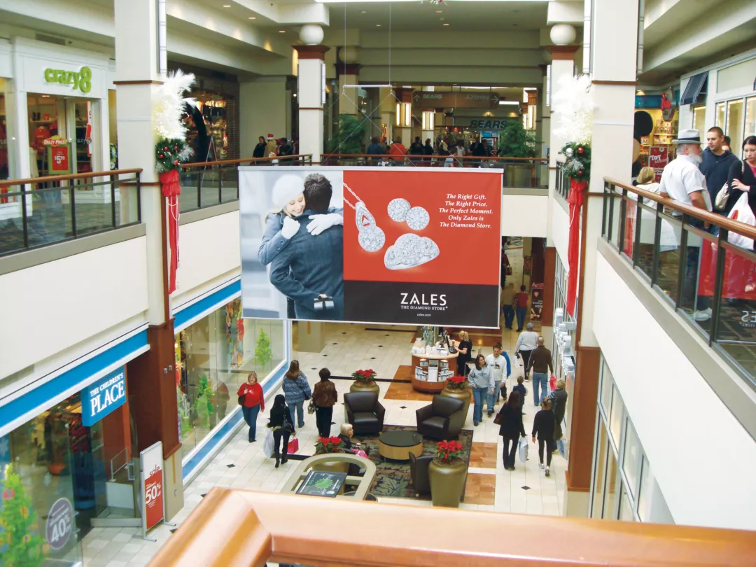 Mall Sky Banner