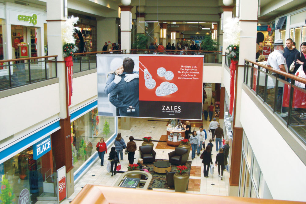 Mall Sky Banner